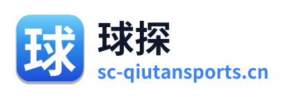 球探比分